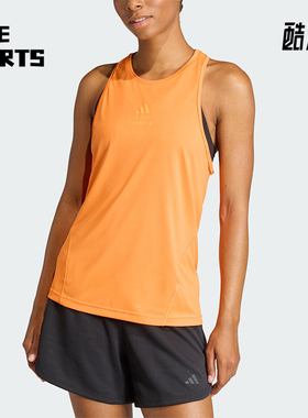 Adidas/阿迪达斯正品LESMILSTANKTOP新款女经典无袖背心KS5922