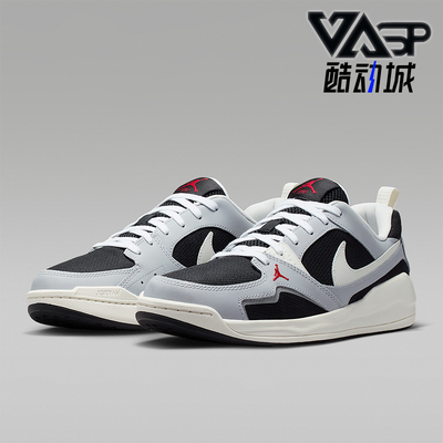 Nike/耐克正品Jordan CMFT Era男士透气经典耐穿运动鞋IR7566-011