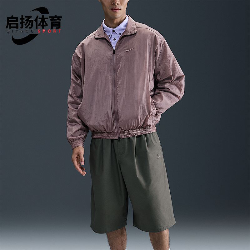 Nike/耐克正品Club男士Oversize 风梭织经典运动夹克HV6918-204