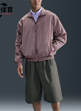 Nike/耐克正品Club男士Oversize 风梭织经典运动夹克HV6918-204