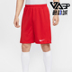 耐克正品 训练短裤 Dri Nike FIT男士 比赛透气运动经典 IB8654 657