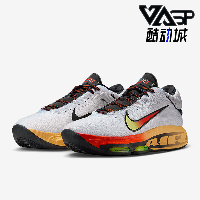 耐克男士运动实战篮球鞋