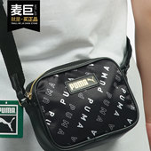 运动休闲户外便携斜挎包单肩包078337 男女同款 彪马正品 Puma