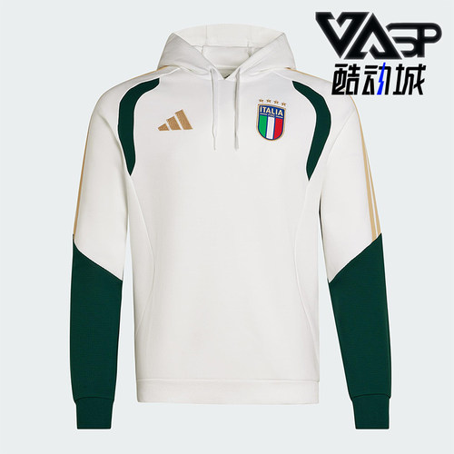 Adidas/阿迪达斯正品TIRO新款男米白绿色经典足球连帽卫衣JZ9364
