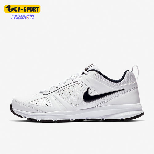 Nike/耐克正品秋季新款男子运动缓震耐磨综合训练鞋 616544-101