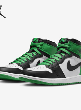 Nike/耐克正品夏Air Jordan 1男子运动休闲高帮篮球鞋DZ5485-031