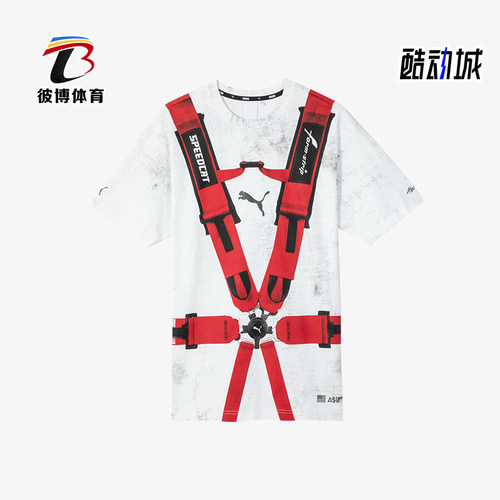 彪马男士安全带印花时尚短袖