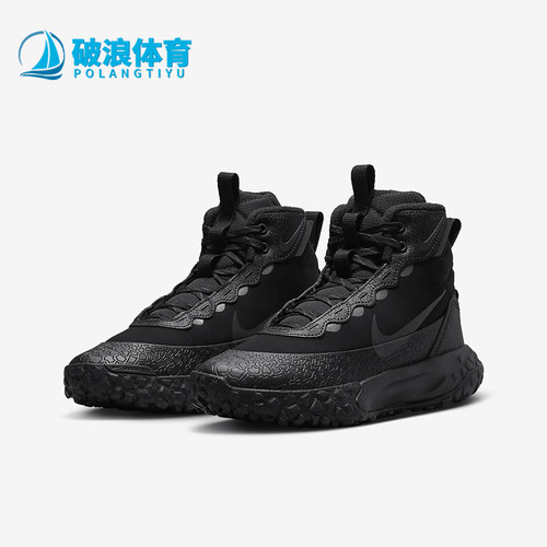 耐克儿童中帮厚底缓震户外运动靴