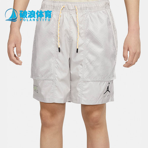 Nike耐克男子运动休闲梭织短裤夏