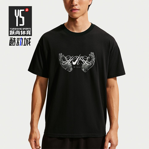 Nike/耐克正品男士时尚经典透气印花圆领短袖T恤JF5954-010