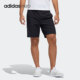阿迪达斯正品 当季 新款 Adidas 男子运动休闲舒适短裤 GP5640