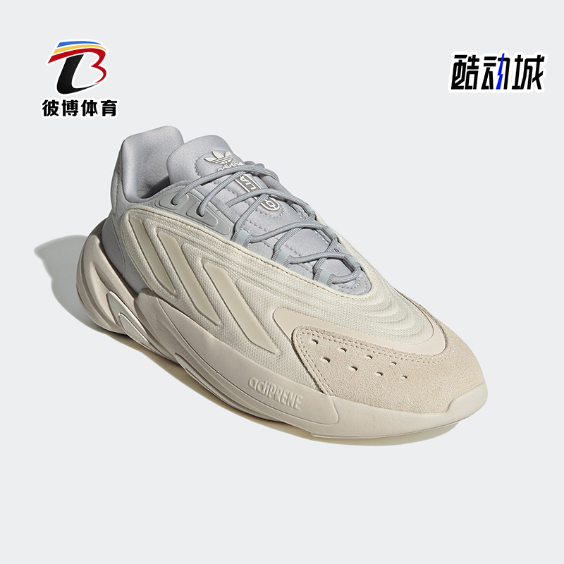 阿迪达斯男女同款复古运动鞋