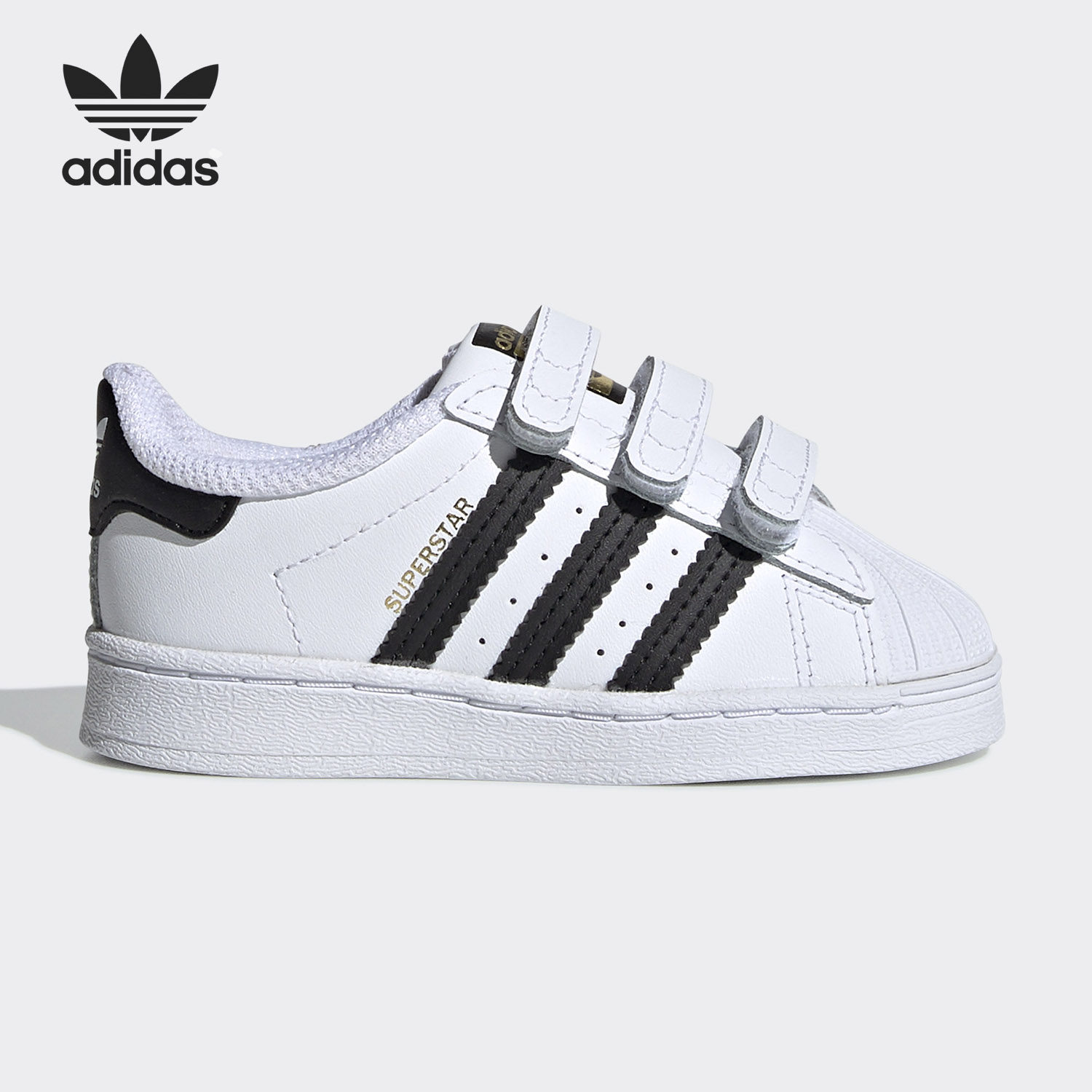 Adidas/阿迪达斯正品当季三叶草儿童金标贝壳头儿童运动鞋 EF4842