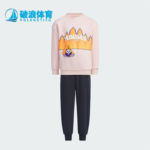 阿迪达斯小童印花户外套装