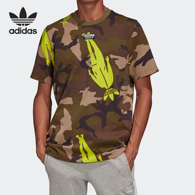 Adidas/阿迪达斯正品三叶草 RYV Camo Tee 男子运动短袖T恤GK5914