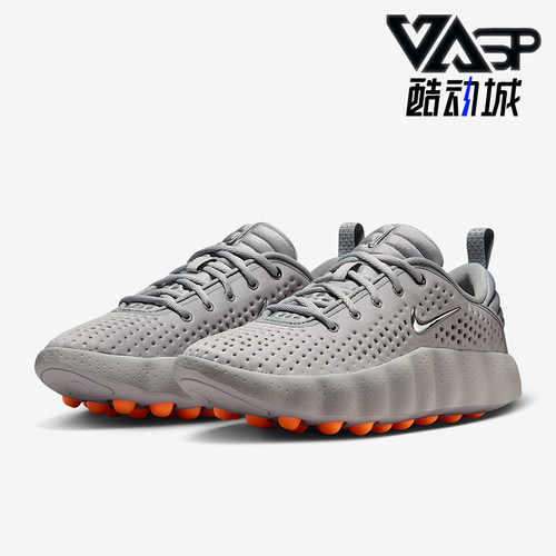 Nike/耐克正品Mind 002女士休闲低帮减震耐磨运动鞋HQ4310-003