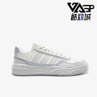 Adidas/阿迪达斯正品LiteBaller1.5女白色低帮经典复古板鞋KI1499