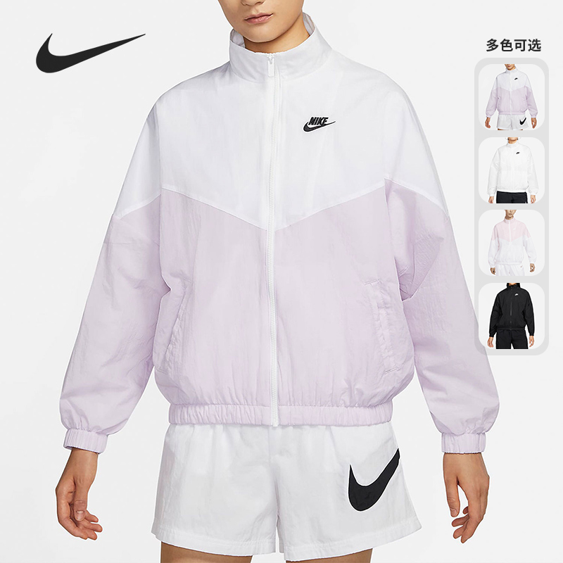 耐克春女子休闲宽松运动夹克外套