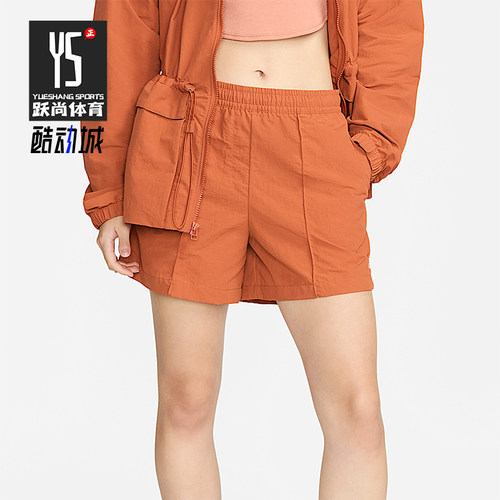 Nike/耐克正品夏季女士运动宽松休闲梭织中腰简约短裤FV6623-825