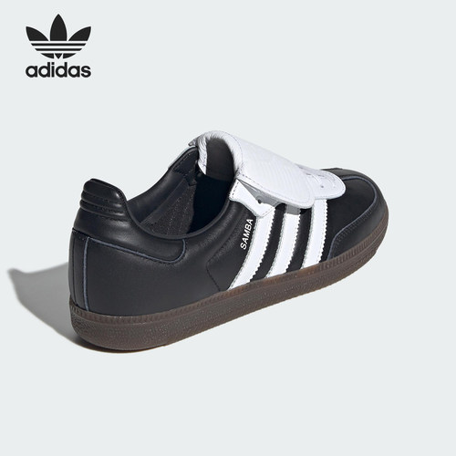 Adidas/阿迪达斯官方正品originals Samba LT 男女运动板鞋JI3200