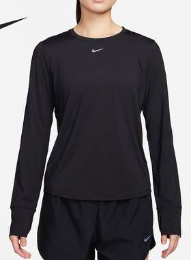 Nike/耐克正品新款女士运动训练健身透气长袖T恤FN2802-010