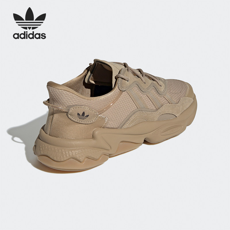 Adidas/阿迪达斯正品三叶草男女复古舒适耐磨运动休闲鞋GW5736,运动鞋new,运动休闲鞋,淘宝优惠券,粉丝福利购,淘宝优惠卷