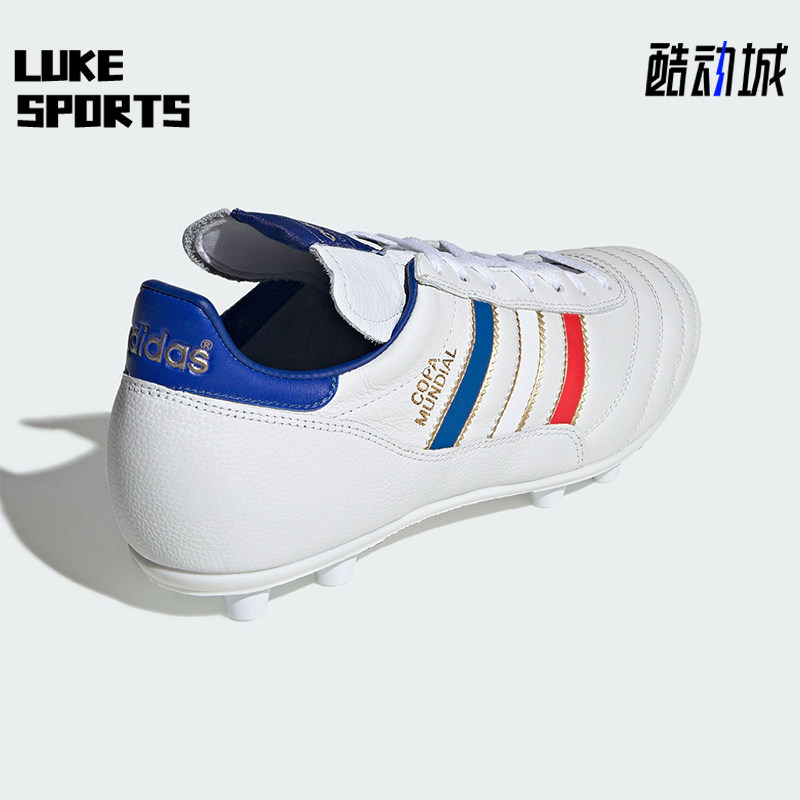 Adidas/阿迪达斯正品COPAMUNDIAL新款男白蓝色经典足球鞋KJ3528