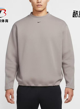 Nike/耐克正品圆领运动休闲套头卫衣新款经典男卫衣HV6538-009