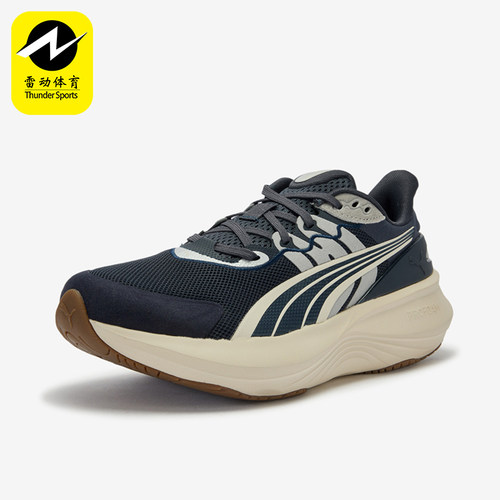Puma/彪马正品Pulse pro男女舒适耐磨运动跑步鞋310780-13