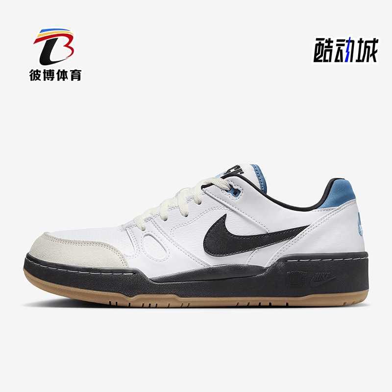 耐克男士透气休闲耐穿轻盈运动鞋