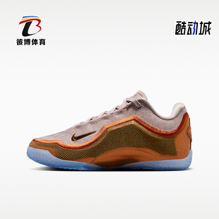 IV4800 Nike 休闲篮球鞋 2026儿童柔软耐磨缓震经典 602 耐克正品