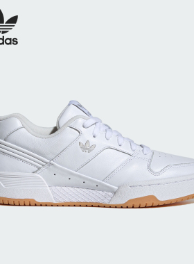 Adidas/阿迪达斯正品CONTINENTAL 87男女经典运动板鞋ID0374