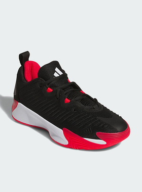 Adidas/阿迪达斯正品INITIATION男士缓震运动实战篮球鞋JS0464