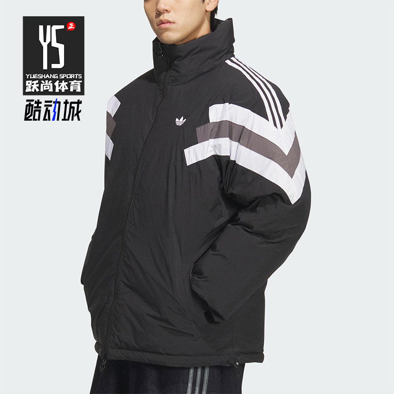 Adidas/阿迪达斯正品三叶草男士休闲立领双面穿保暖羽绒服KF9608