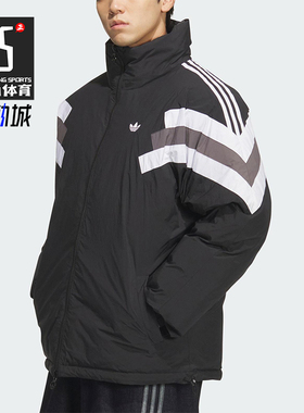 Adidas/阿迪达斯正品三叶草男士休闲立领双面穿保暖羽绒服KF9608