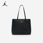 Nike 045 便捷户外休闲手拎包HV2860 耐克正品 JORDAN男女时尚