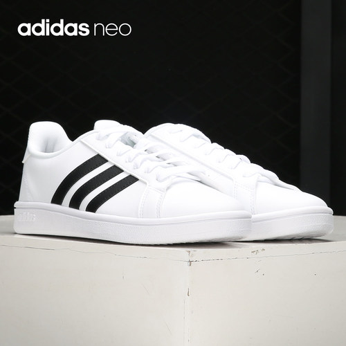 Adidas/阿迪达斯网球运动鞋