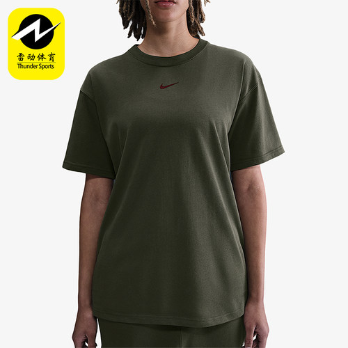 Nike/耐克正品2025男士套头针织透气运动休闲日常短袖IB5673-325