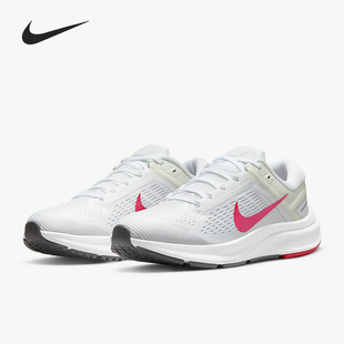 Nike/耐克正品AIR ZOOM STRUCTURE 24 男女跑步鞋 DA8570-103
