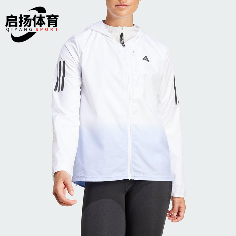 Adidas/阿迪达斯正品新款女士跑步渐变运动连帽外套JC9895