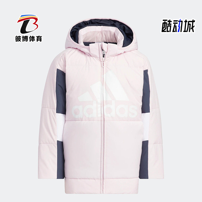 Adidas/阿迪达斯小童羽绒服
