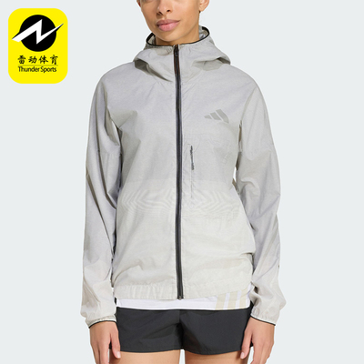 Adidas/阿迪达斯正品TEREXTEREX新款女浅灰色经典夹克外套JY4093