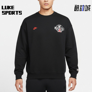 卫衣IO9828 Nike 010 套头衫 复古运动舒适经典 耐克正品 JORDAN男士