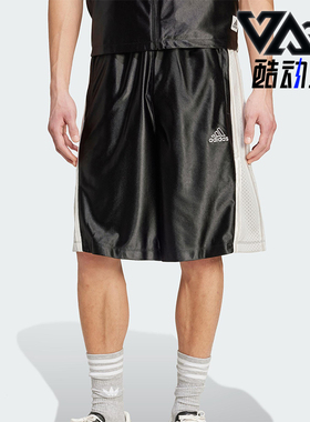 Adidas/阿迪达斯正品2025夏季款男士透气经典运动宽松短裤JD5407