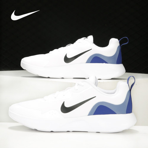 Nike/耐克正品 Wearallday 男女舒适运动休闲鞋 DC9178