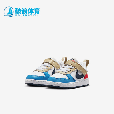 Nike/耐克正品新款婴童运动休闲轻便透气经典板鞋DV5458-124