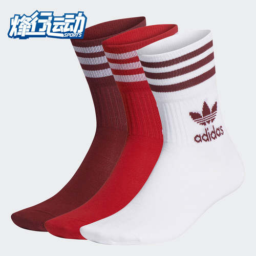 adidas阿迪达斯男中筒袜