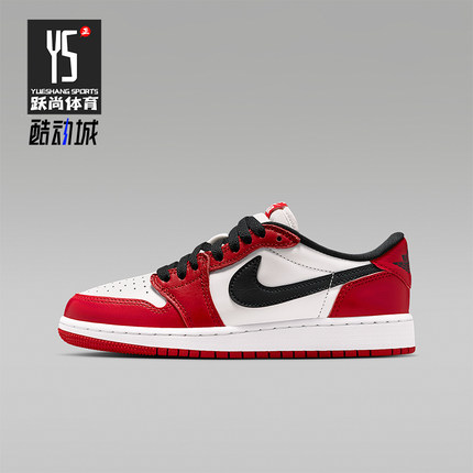 Nike/耐克正品JORDAN GS女子大童低帮透气耐磨运动鞋HQ6999-600