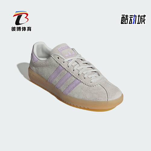 Adidas/阿迪达斯正品三叶草女士轻便经典透气复古休闲板鞋JS3975