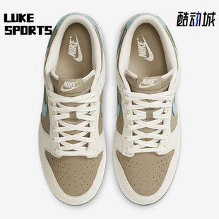 Low男女低帮复古运动休闲板鞋 Nike 耐克正品 Dunk 240 HQ1175